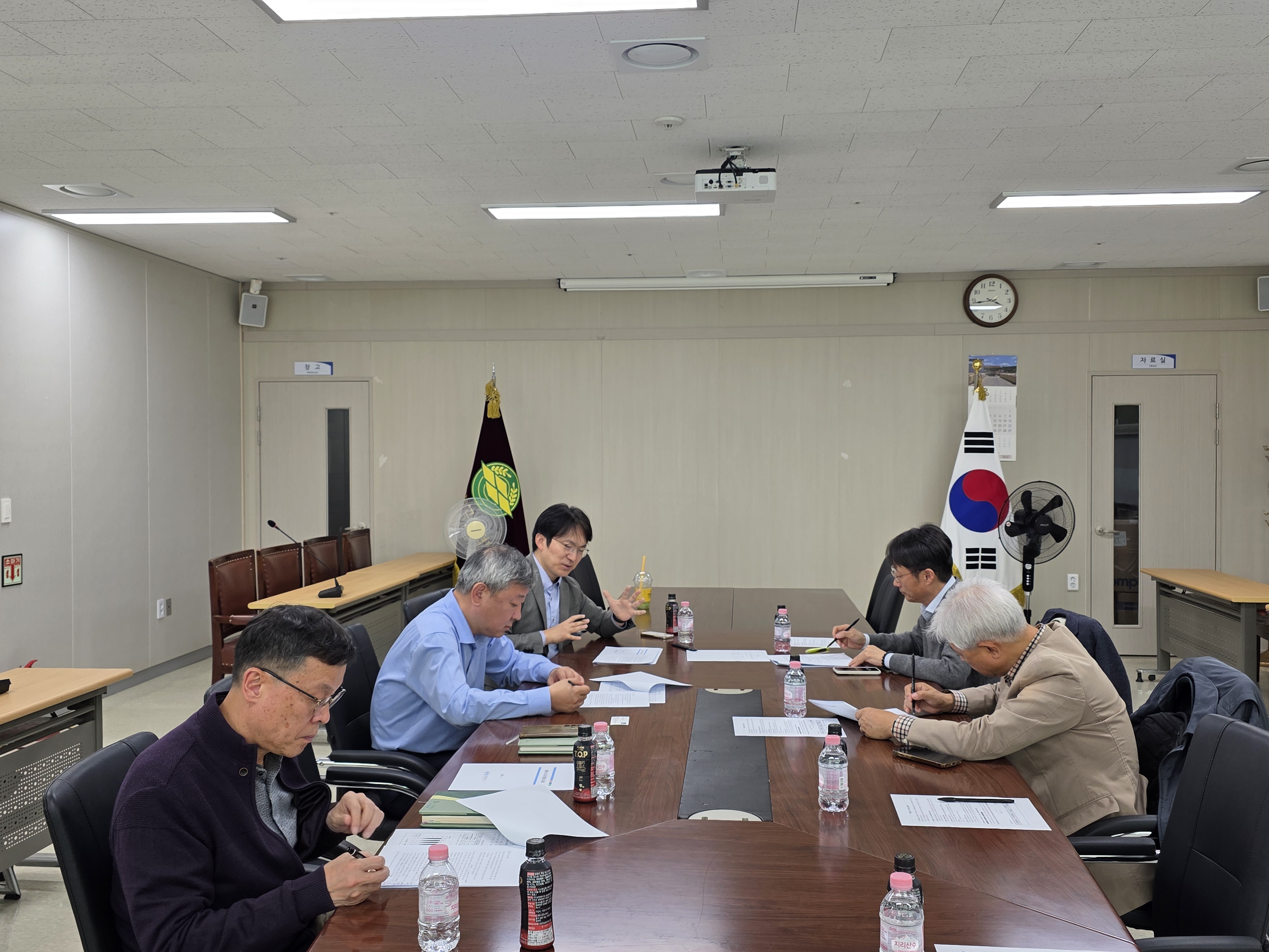 2025년 제3회 쌀산업 전문가 세미나 개최